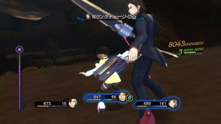 Tales of Xillia 2