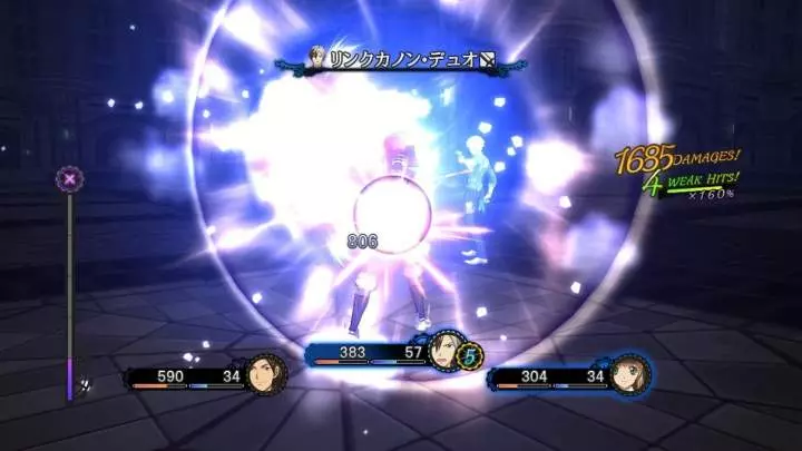 Tales of Xillia 2