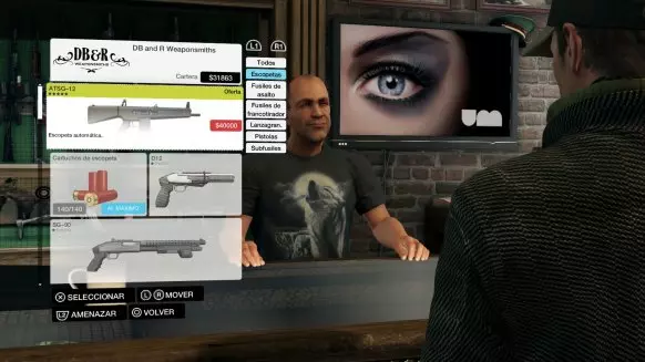 Watch Dogs