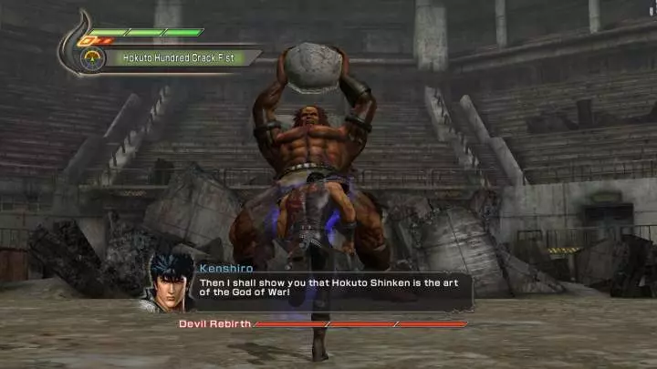 El Puño de la Estrella del Norte 2