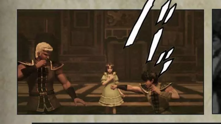 El Puño de la Estrella del Norte 2