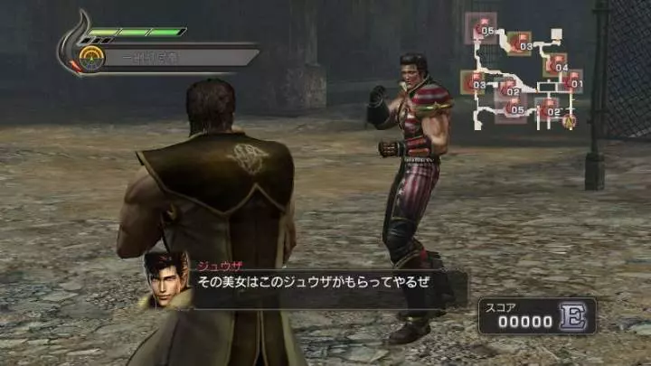 El Puño de la Estrella del Norte 2 - PS3