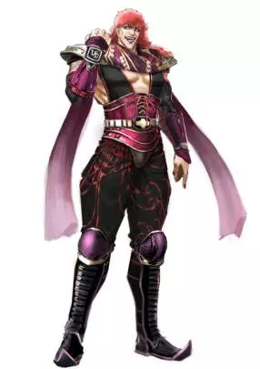 El Puño de la Estrella del Norte 2