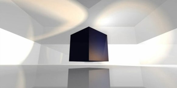 Curiosity: What's Inside The Cube Curiosity: What's Inside The Cube