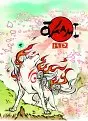 Okami HD PS3