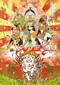 Okami HD Nintendo Switch