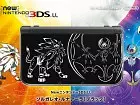 Nintendo 3DS XL - Imagen