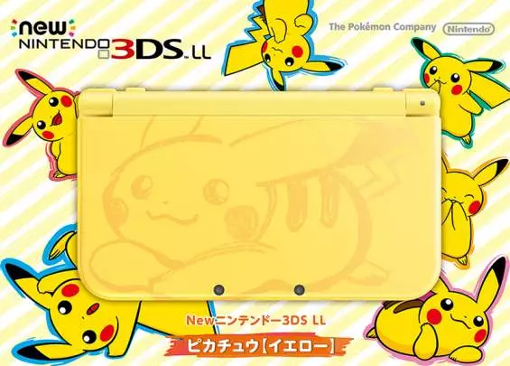 Nintendo 3DS XL