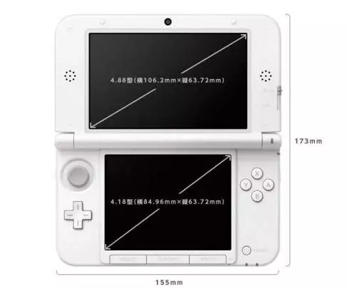 Nintendo 3DS XL