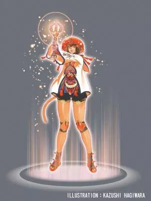 Final Fantasy XI Seekers of Adoulin - PC