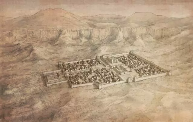 Total War Rome II - PC