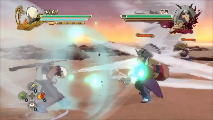 Naruto Ultimate Ninja Storm 3 - PS3