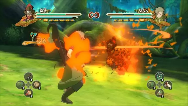 Naruto: Ultimate Ninja Storm 3