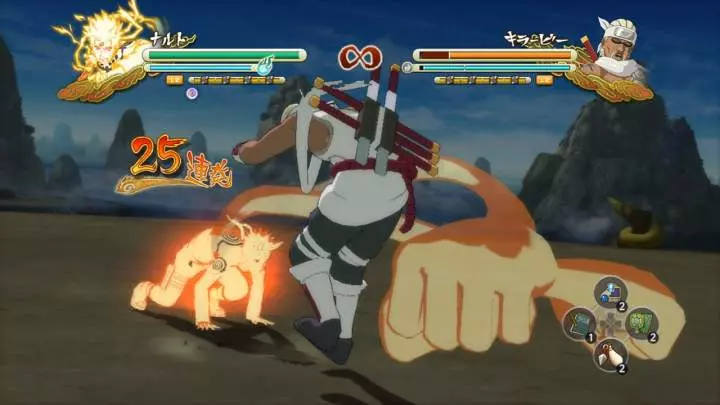 Naruto Ultimate Ninja Storm 3