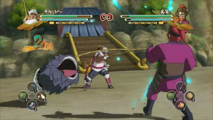 Naruto Ultimate Ninja Storm 3