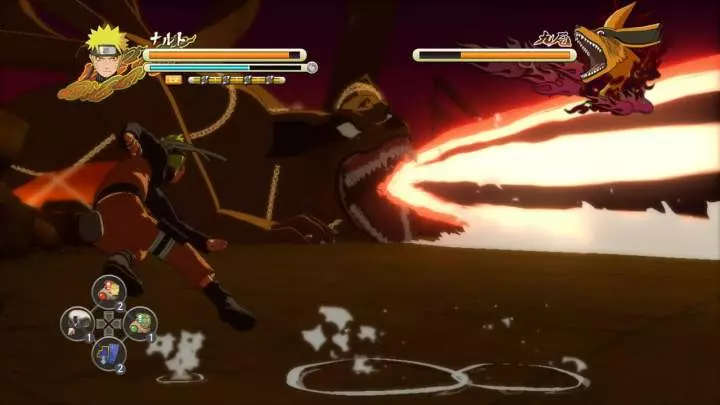 Naruto: Ultimate Ninja Storm 3