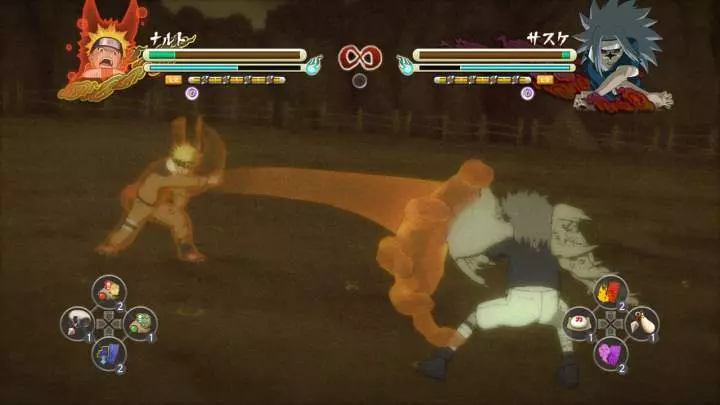 Naruto Ultimate Ninja Storm 3 - PS3