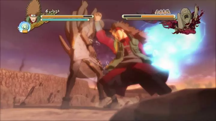 Naruto Ultimate Ninja Storm 3