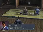 Nobunaga's Ambition Tendô 