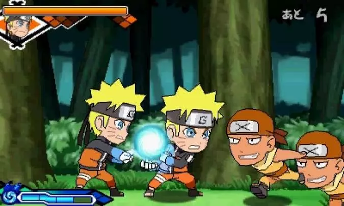 Naruto Powerful Shippuden