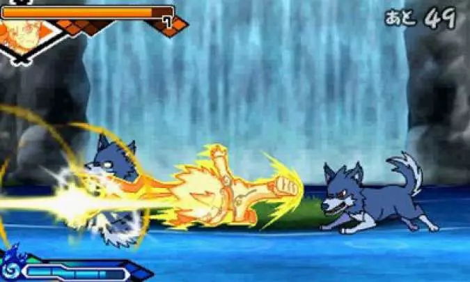 Naruto Powerful Shippuden