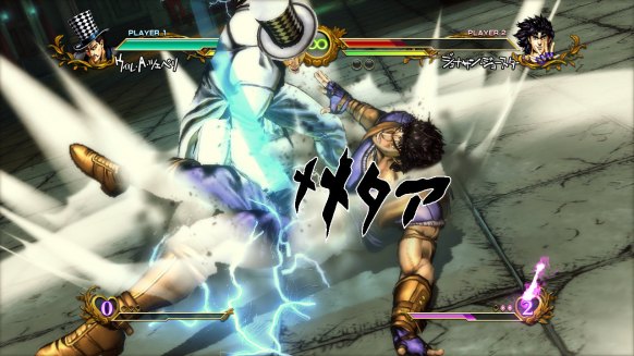 JoJo's Bizarre Adventure