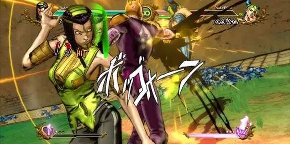 JoJo's Bizarre Adventure: JoJo's Bizarre Adventure: Primer contacto