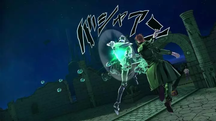 JoJo's Bizarre Adventure