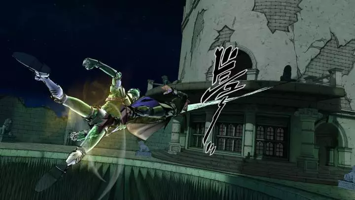 JoJo's Bizarre Adventure