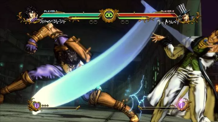 JoJo's Bizarre Adventure - PS3