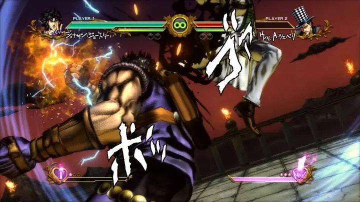 JoJo's Bizarre Adventure