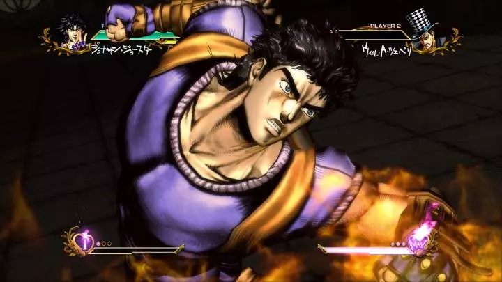 JoJo's Bizarre Adventure - PS3