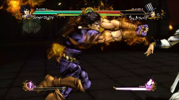 JoJo's Bizarre Adventure