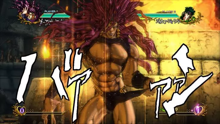 JoJo's Bizarre Adventure