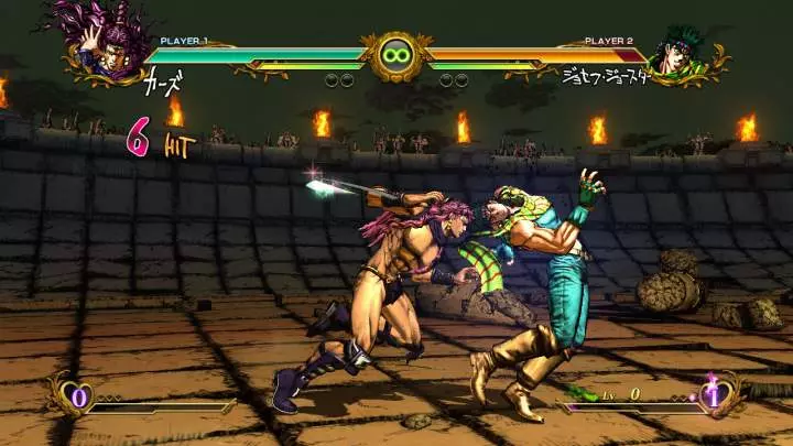 JoJo's Bizarre Adventure - PS3