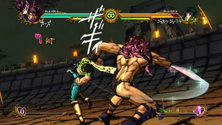 JoJo's Bizarre Adventure