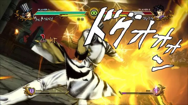 JoJo's Bizarre Adventure All Star Battle