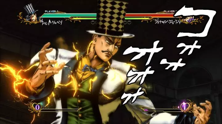 JoJo's Bizarre Adventure