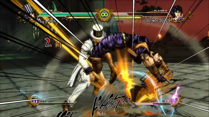 JoJo's Bizarre Adventure - PS3