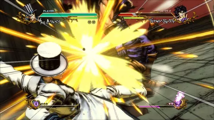 JoJo's Bizarre Adventure