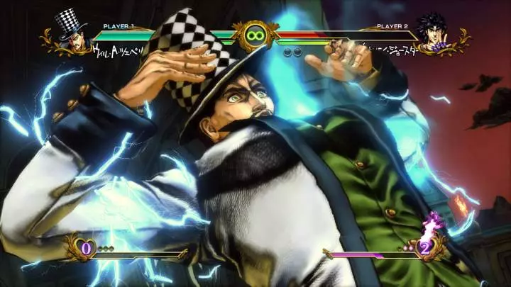 JoJo's Bizarre Adventure