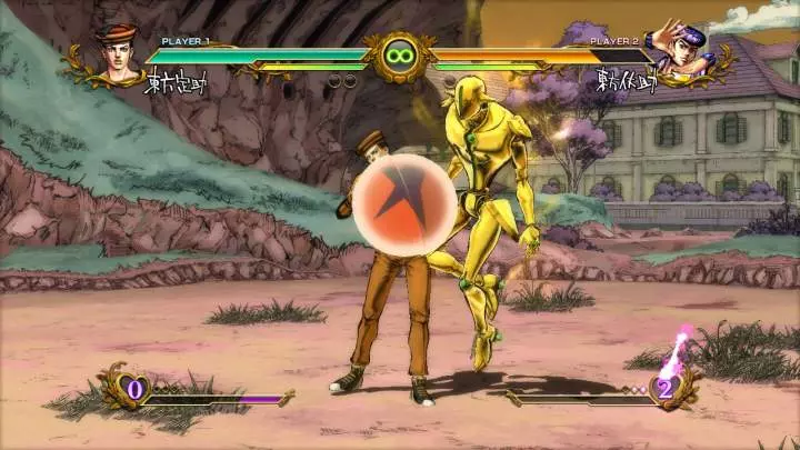 JoJo's Bizarre Adventure