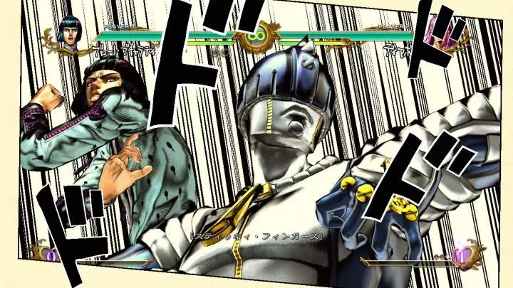 JoJo's Bizarre Adventure - PS3