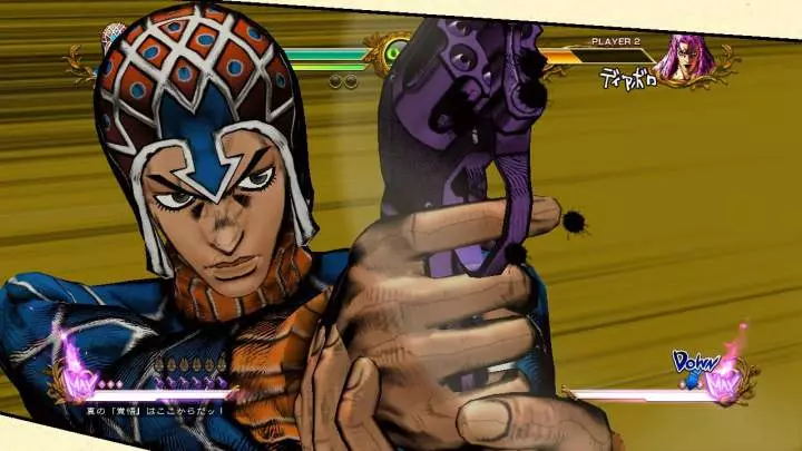 JoJo's Bizarre Adventure - PS3