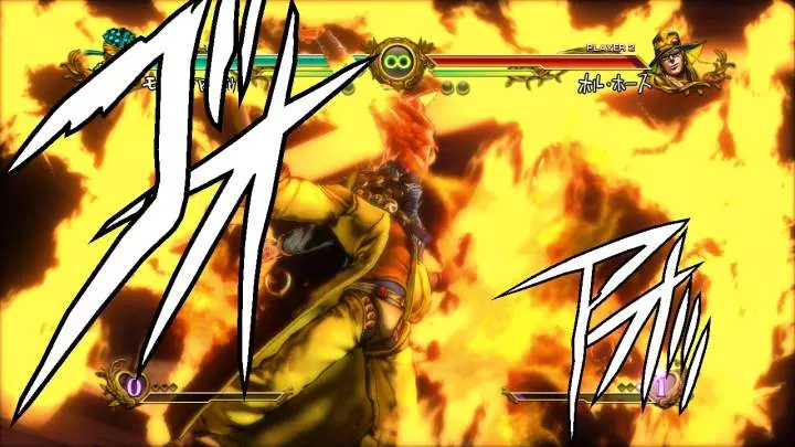 JoJo's Bizarre Adventure