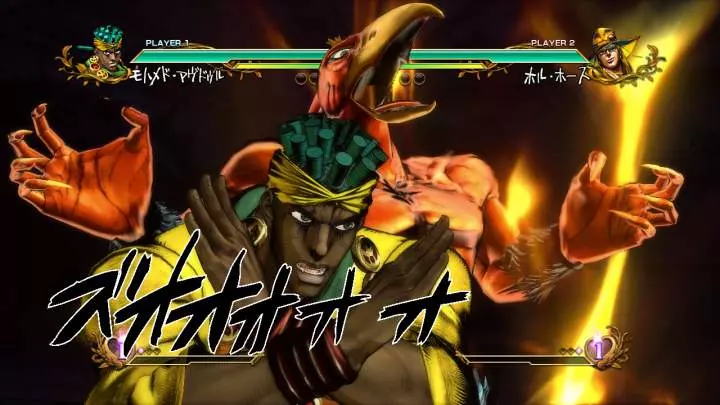 JoJo's Bizarre Adventure - PS3