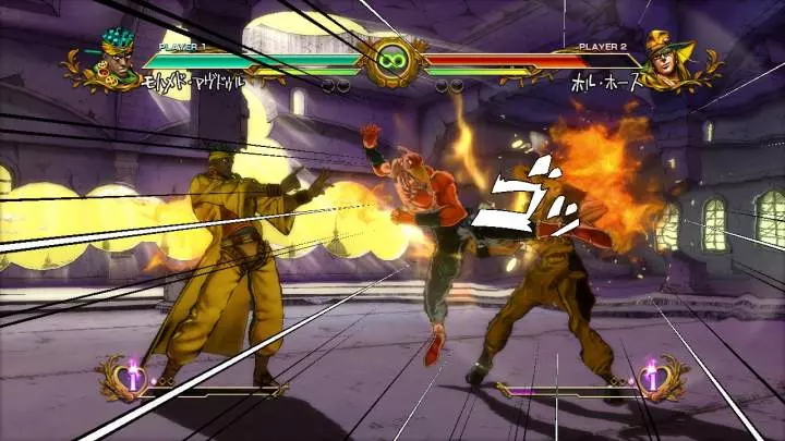 JoJo's Bizarre Adventure