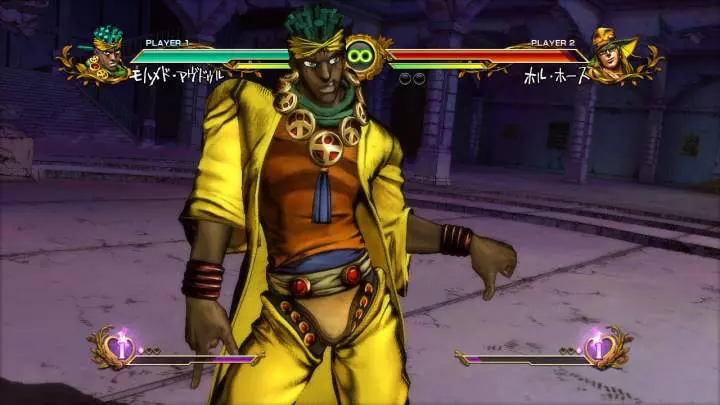 JoJo's Bizarre Adventure