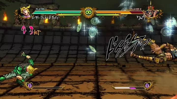 JoJo's Bizarre Adventure - PS3