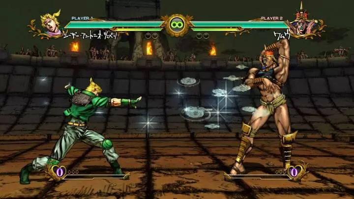 JoJo's Bizarre Adventure